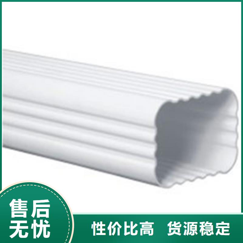 PVC成品天溝PVC雨水管多年實力廠家