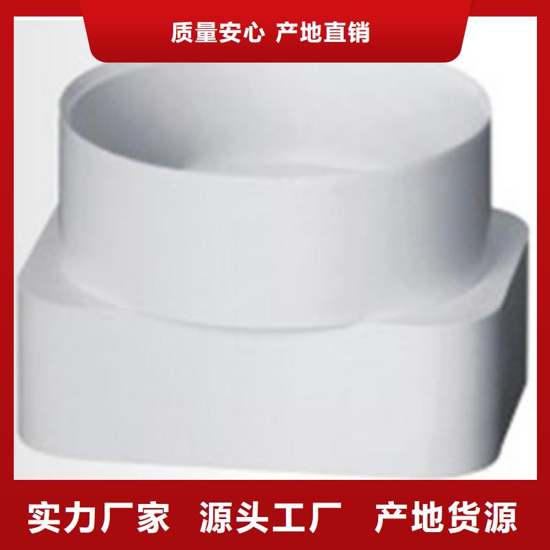 PVC成品天溝PVC雨水管多年實力廠家