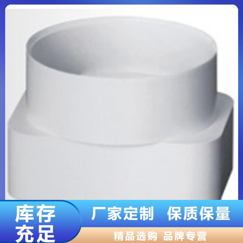 PVC成品天溝PVC雨水管多年實力廠家