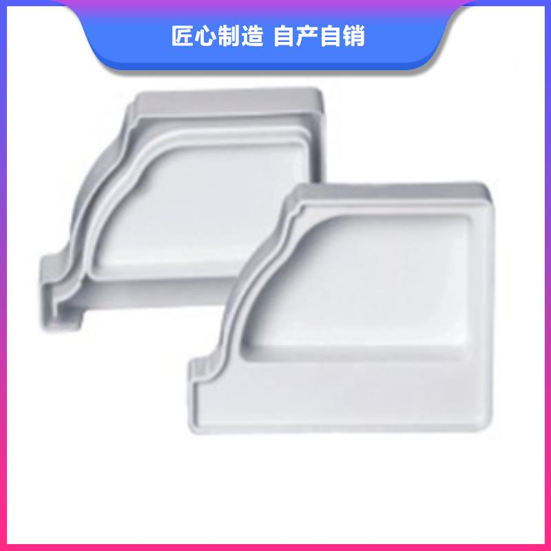 PVC成品天溝PVC雨水管多年實力廠家