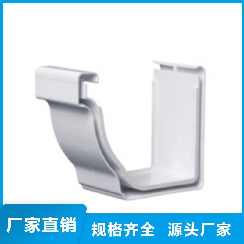 PVC成品天溝實力廠家
