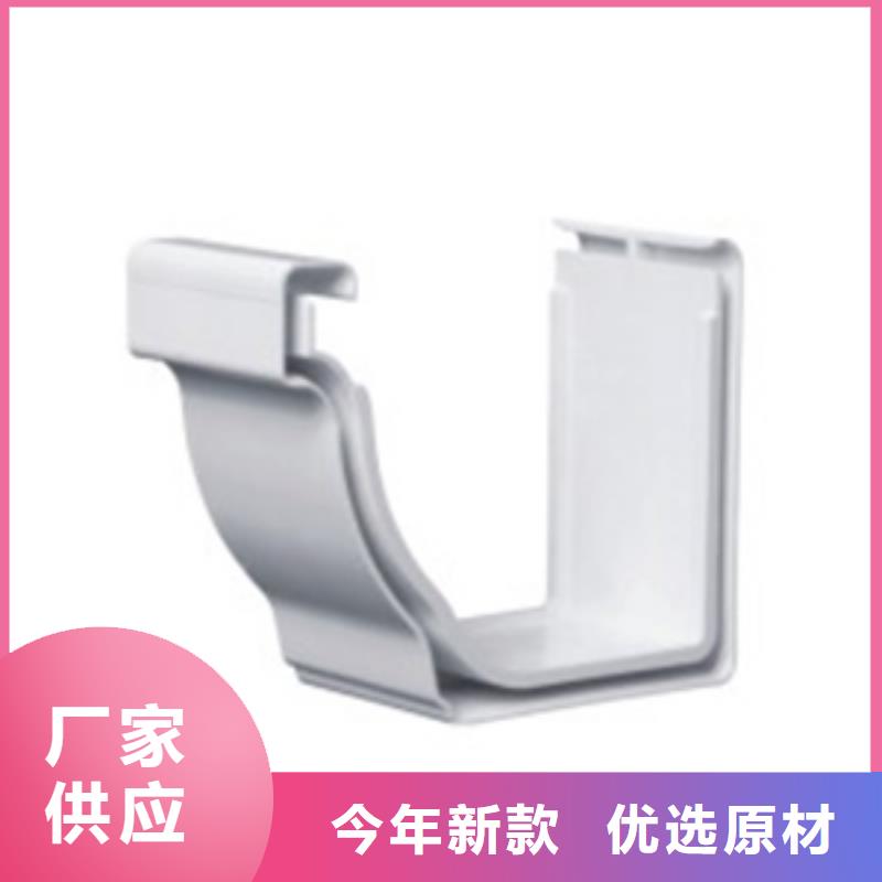PVC成品天溝PVC雨水管多年實力廠家