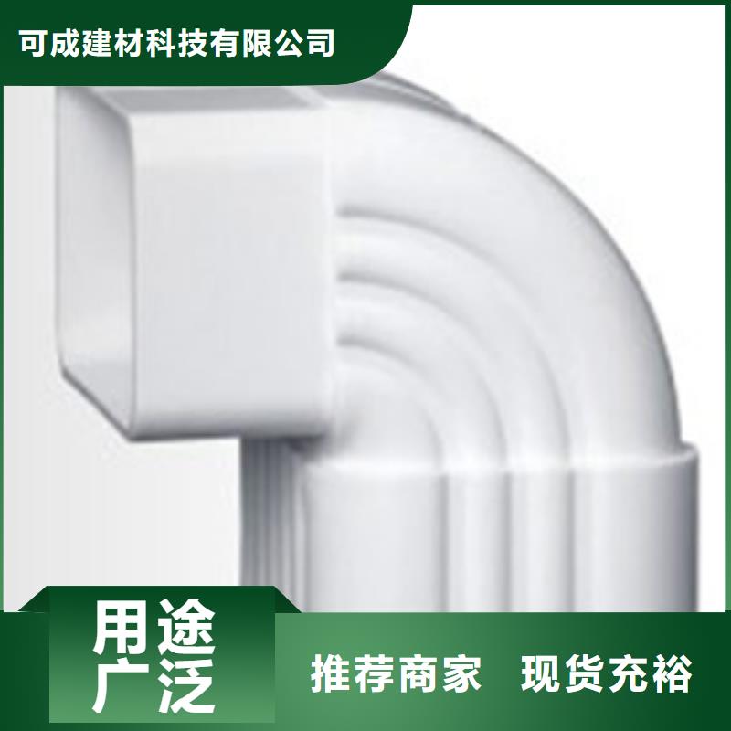 PVC成品天溝實力廠家