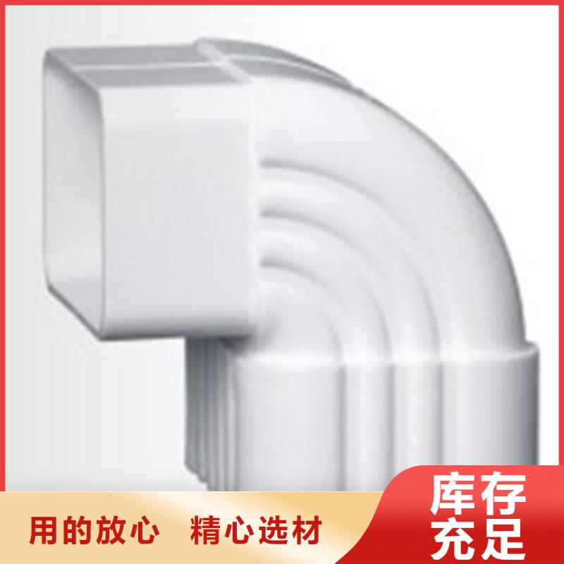 PVC成品天溝PVC雨水管多年實力廠家
