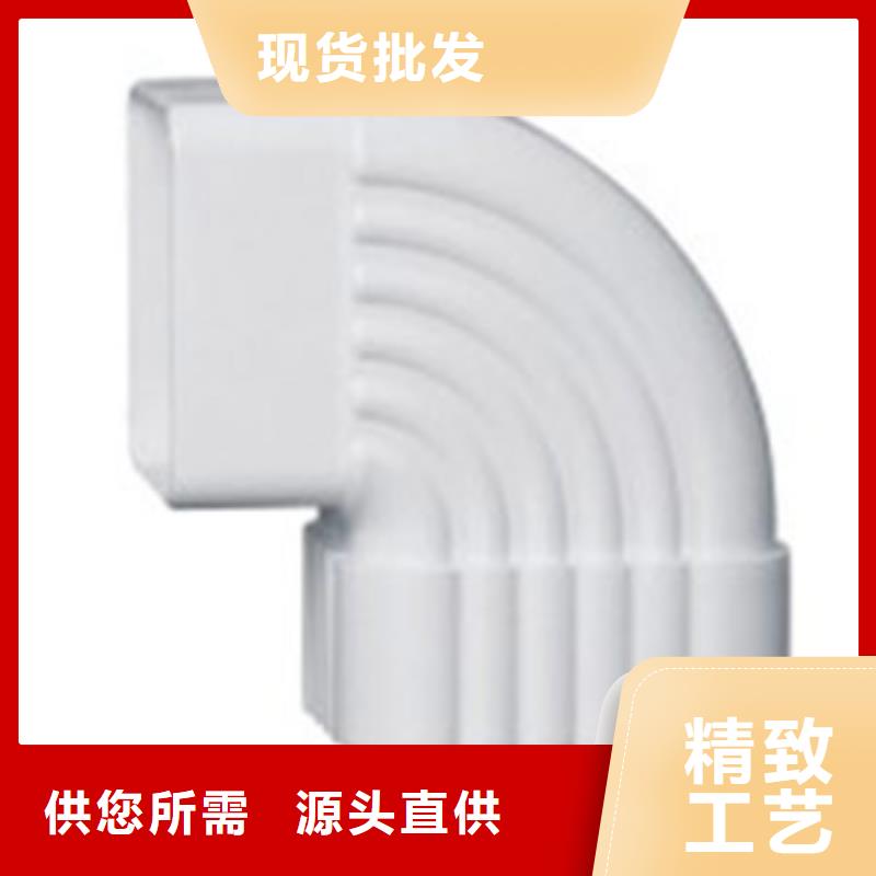 PVC成品天溝方形雨水管產品參數
