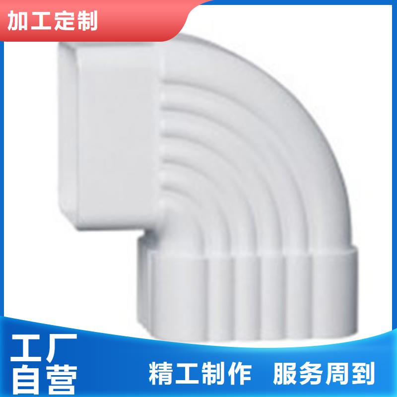 PVC成品天溝實力廠家