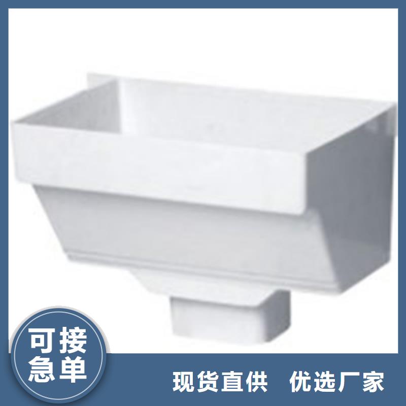PVC成品天溝鋁合金檐槽質量可靠