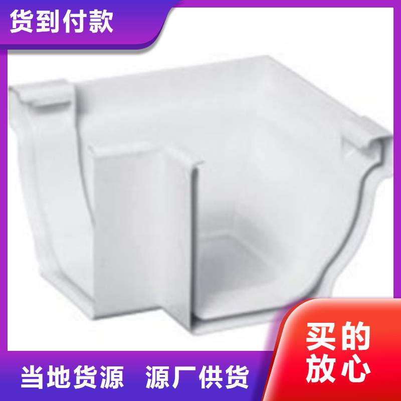 PVC成品天溝實力廠家