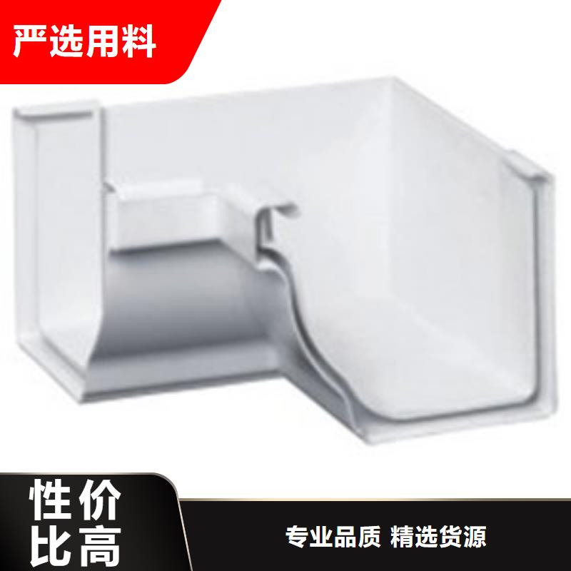 PVC成品天溝方形雨水管專業(yè)按需定制