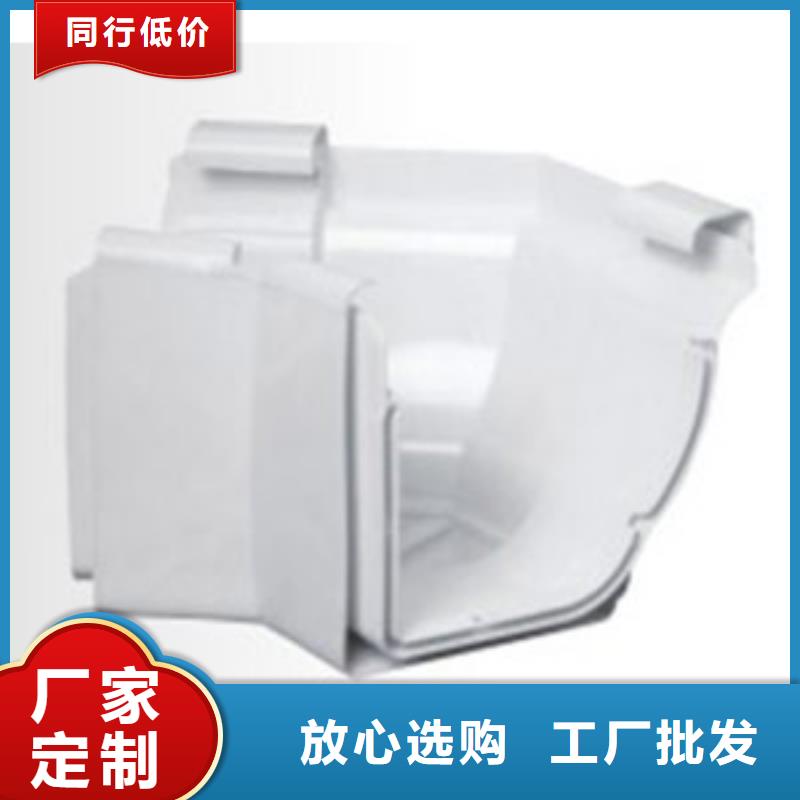PVC成品天溝方形雨水管產品參數
