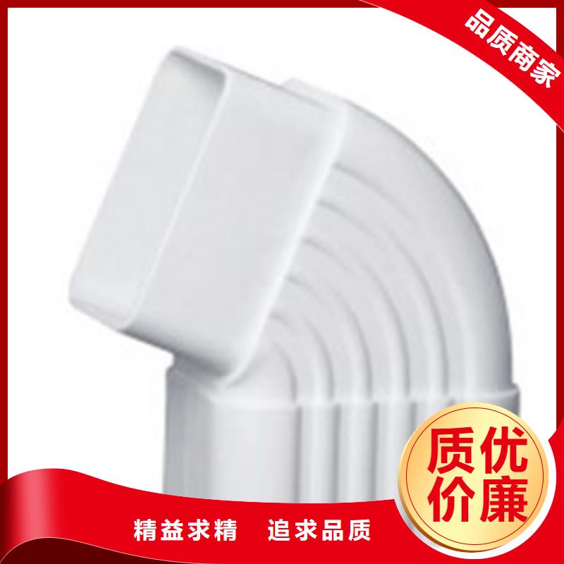 PVC成品天溝PVC雨水管多年實力廠家