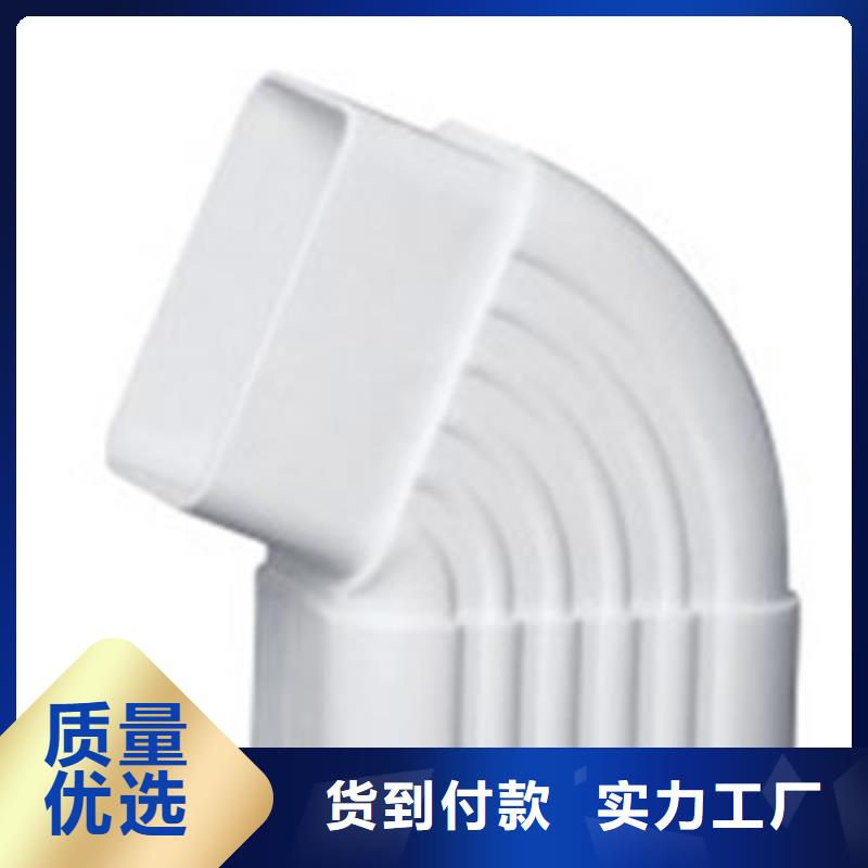 PVC成品天溝鋁合金檐槽質量可靠