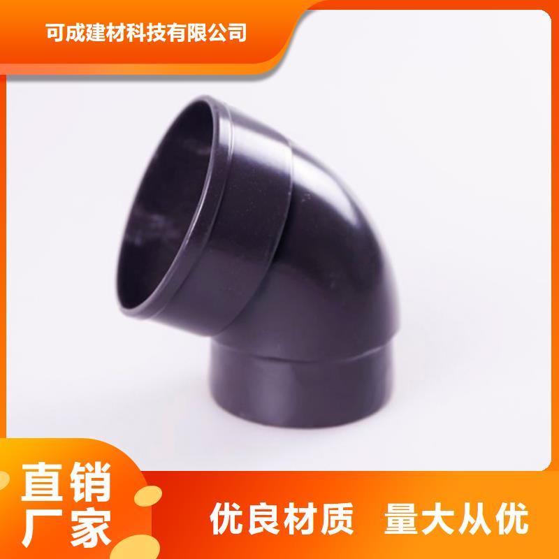鋁合金檐槽細(xì)節(jié)嚴(yán)格凸顯品質(zhì)