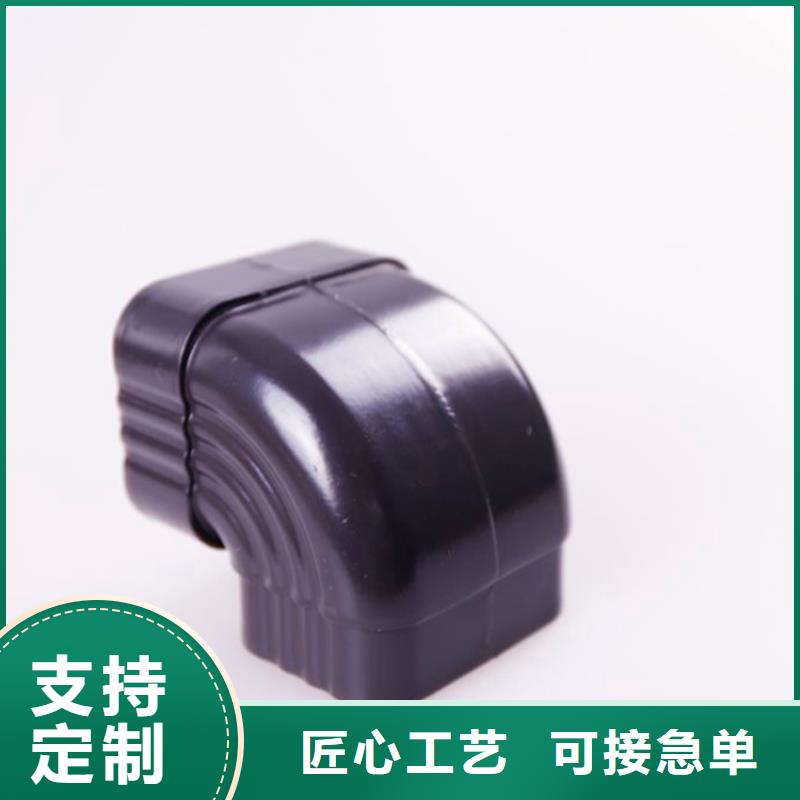 鋁合金檐槽PVC成品天溝服務始終如一