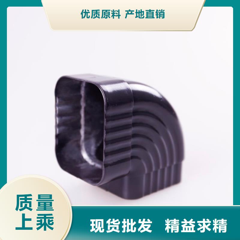 鋁合金檐槽-鋁合金雨水槽細節之處更加用心