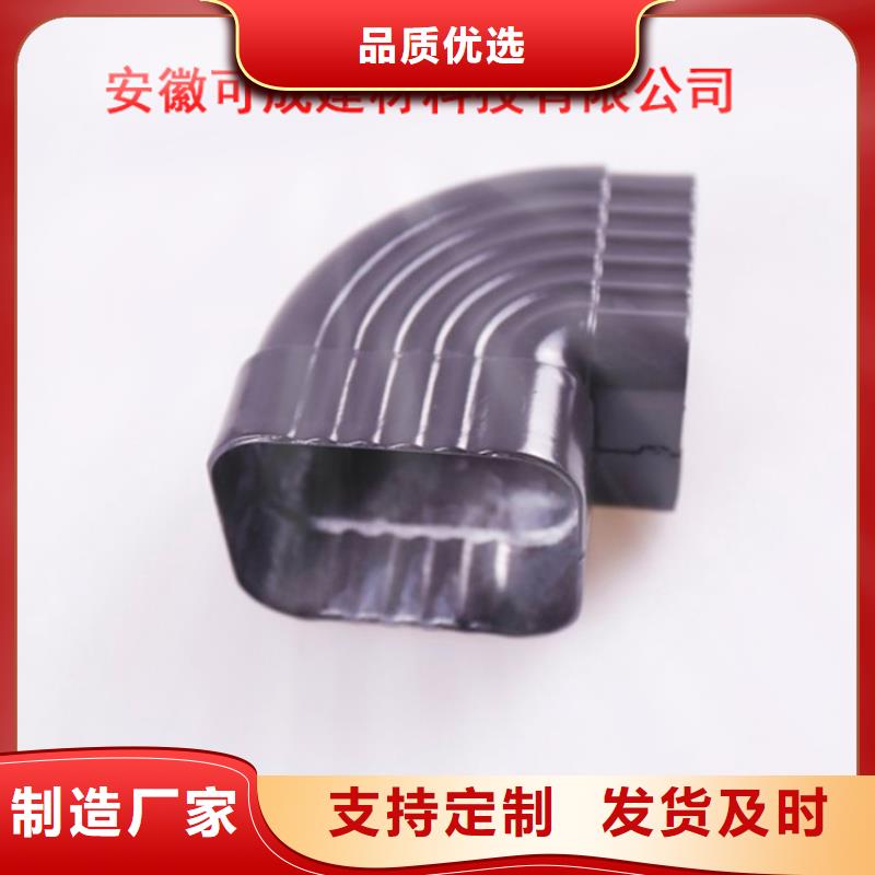 鋁合金檐槽敢與同行比質(zhì)量