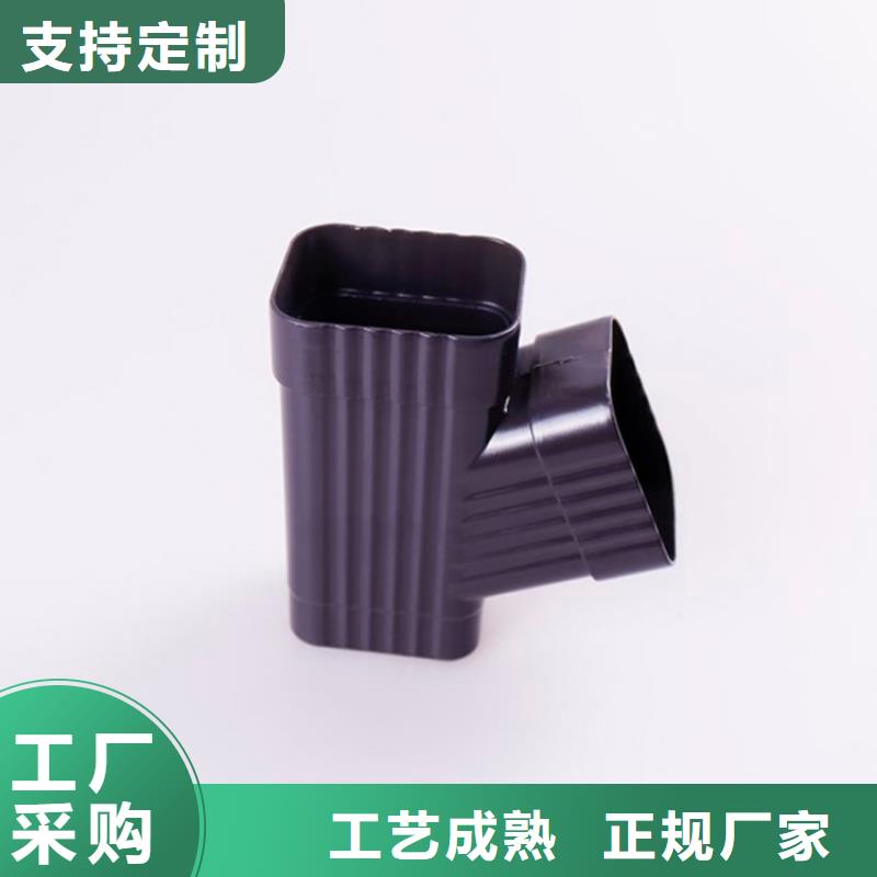 鋁合金檐槽_PVC成品天溝定金鎖價