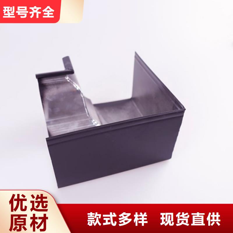 鋁合金檐槽敢與同行比質(zhì)量