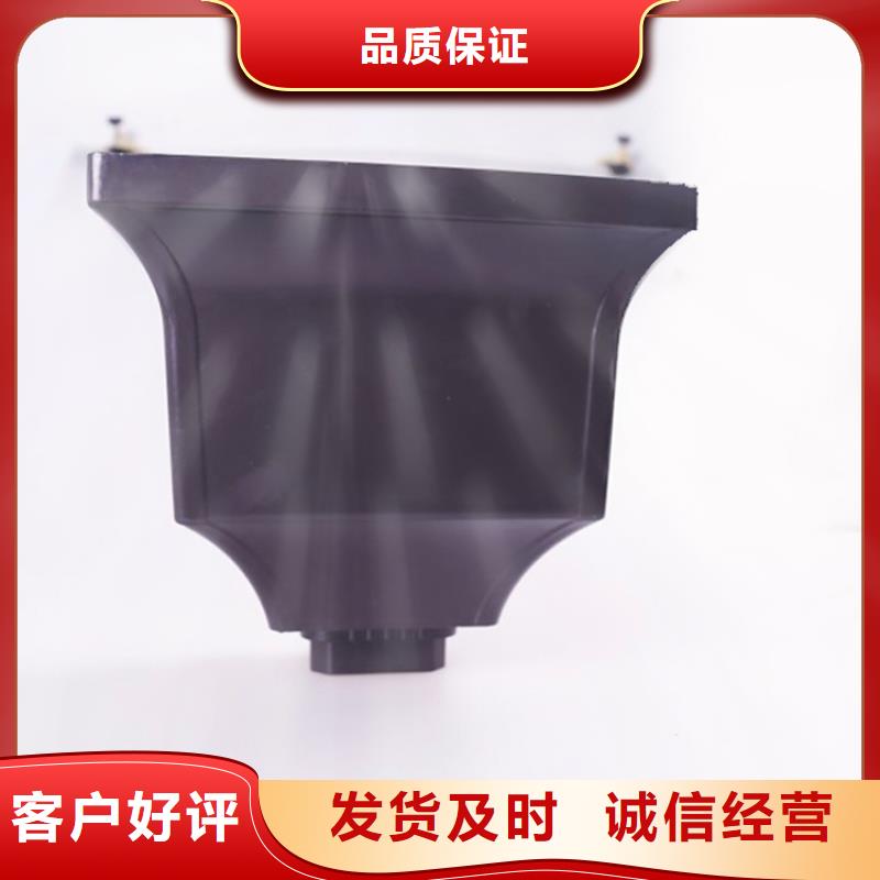 鋁合金檐槽-鋁合金雨水槽細節之處更加用心