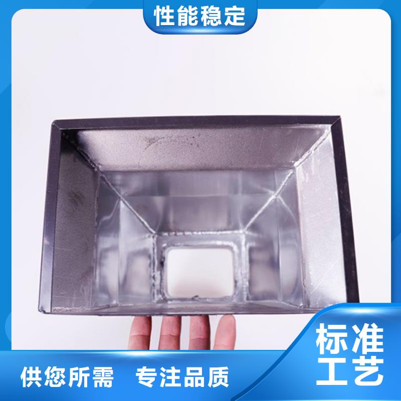 【鋁合金檐槽嚴選用料】