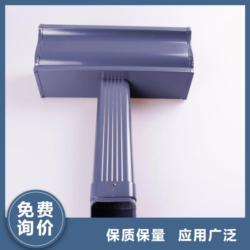 鋁合金檐槽PVC成品天溝服務始終如一