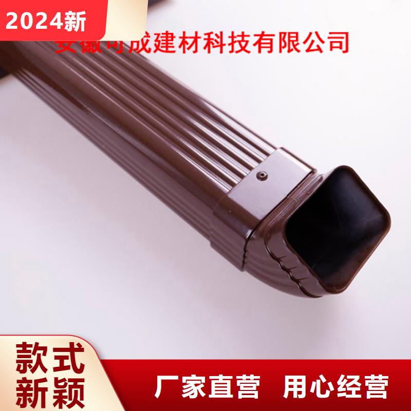 鋁合金檐槽PVC成品天溝服務始終如一