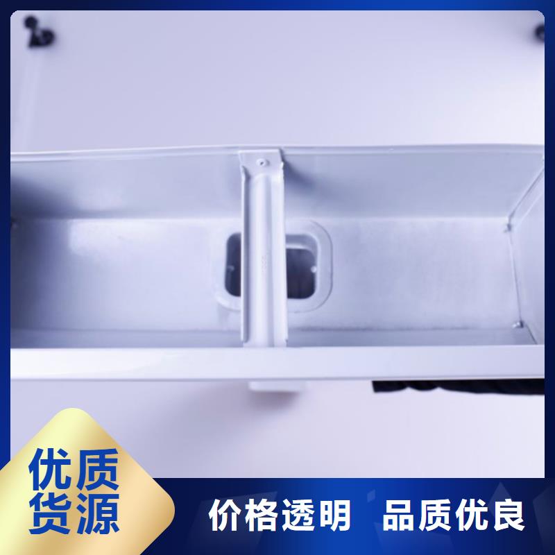 鋁合金檐槽優選好材鑄造好品質