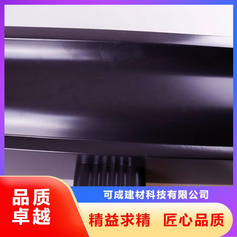 鋁合金檐槽細(xì)節(jié)嚴(yán)格凸顯品質(zhì)