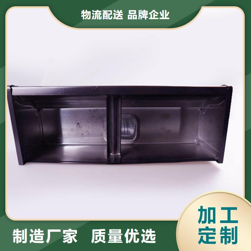 鋁合金檐槽,鋁合金天溝源廠供貨