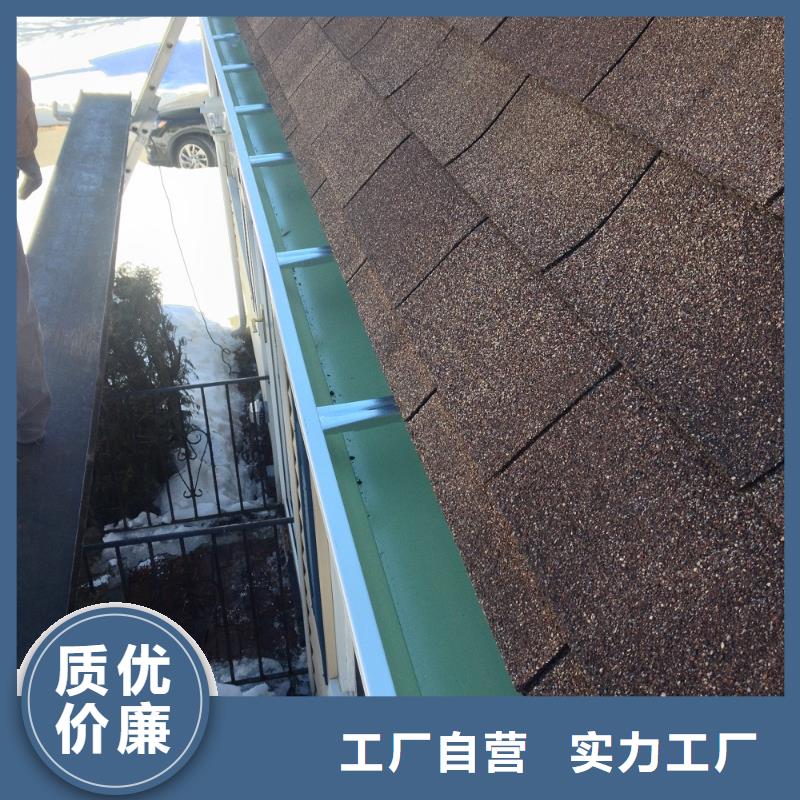 鋁合金檐槽現(xiàn)貨滿足大量采購