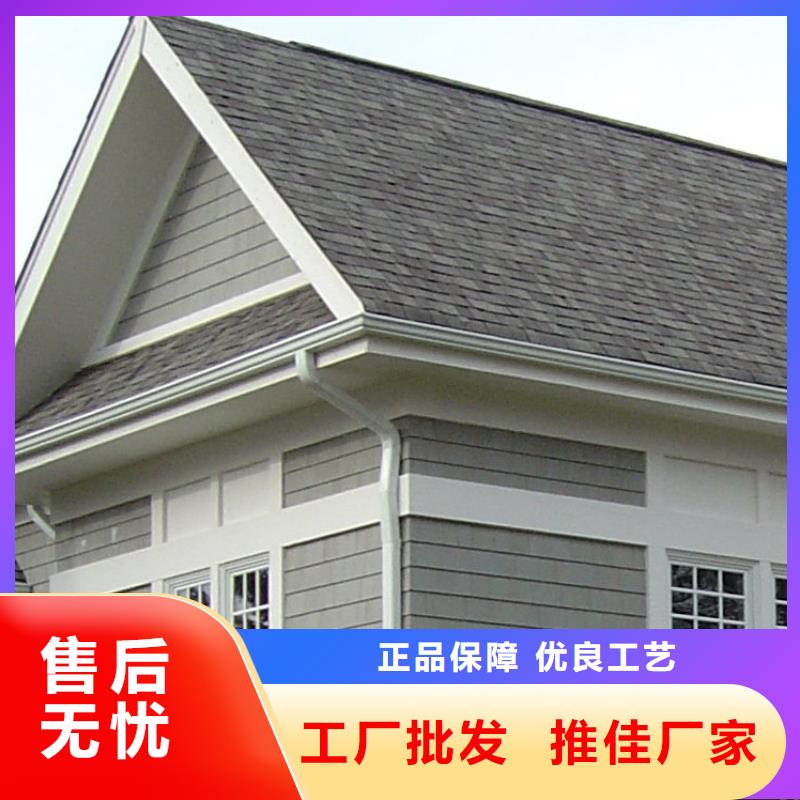 鋁合金檐槽細(xì)節(jié)嚴(yán)格凸顯品質(zhì)