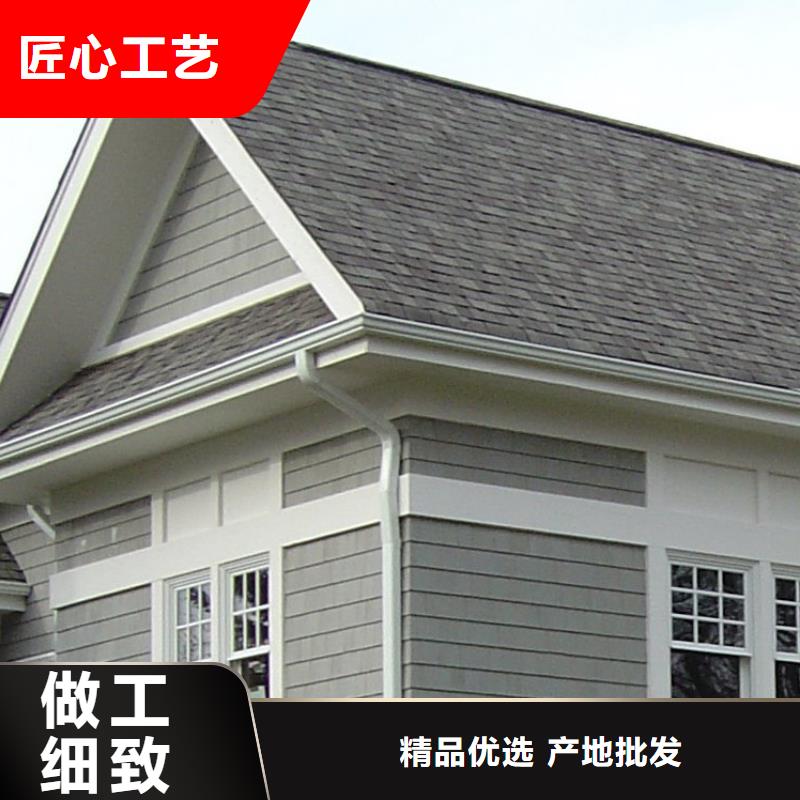鋁合金檐槽,鋁合金天溝源廠供貨