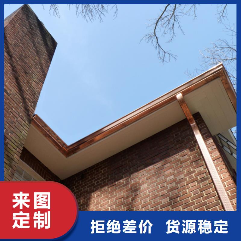 鋁合金檐槽_PVC成品天溝定金鎖價