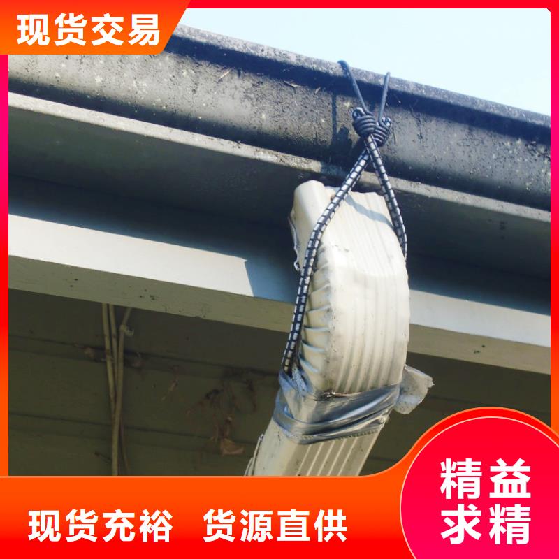 鋁合金檐槽_PVC成品天溝定金鎖價