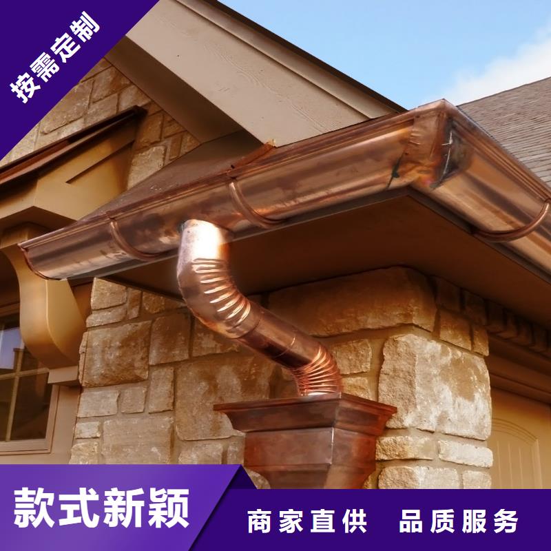 鋁合金檐槽現(xiàn)貨滿足大量采購
