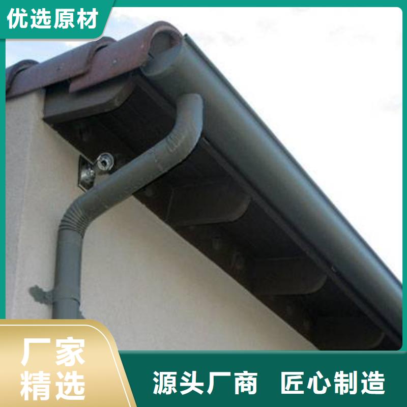 鋁合金檐槽敢與同行比質(zhì)量