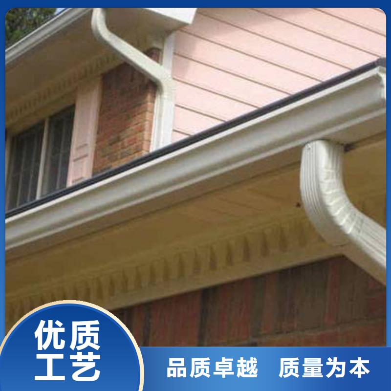 鋁合金檐槽現(xiàn)貨滿足大量采購