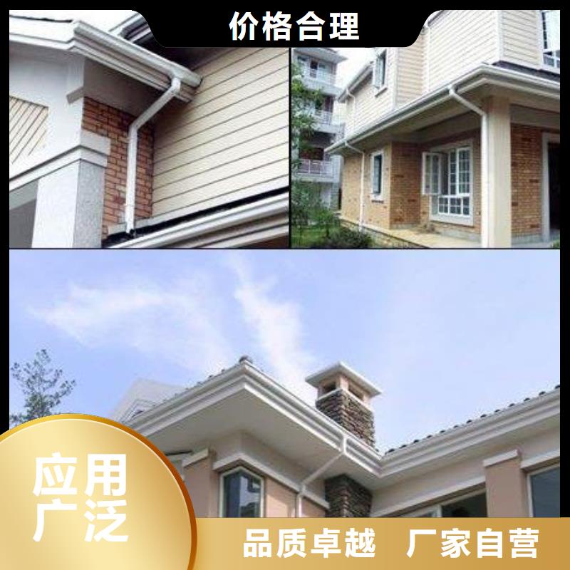 鋁合金檐槽,鋁合金天溝源廠供貨