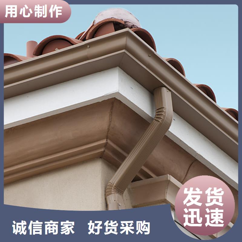 鋁合金檐槽細(xì)節(jié)嚴(yán)格凸顯品質(zhì)