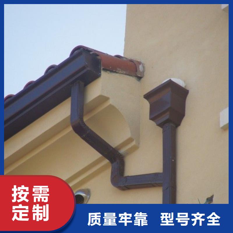 鋁合金檐槽細(xì)節(jié)嚴(yán)格凸顯品質(zhì)