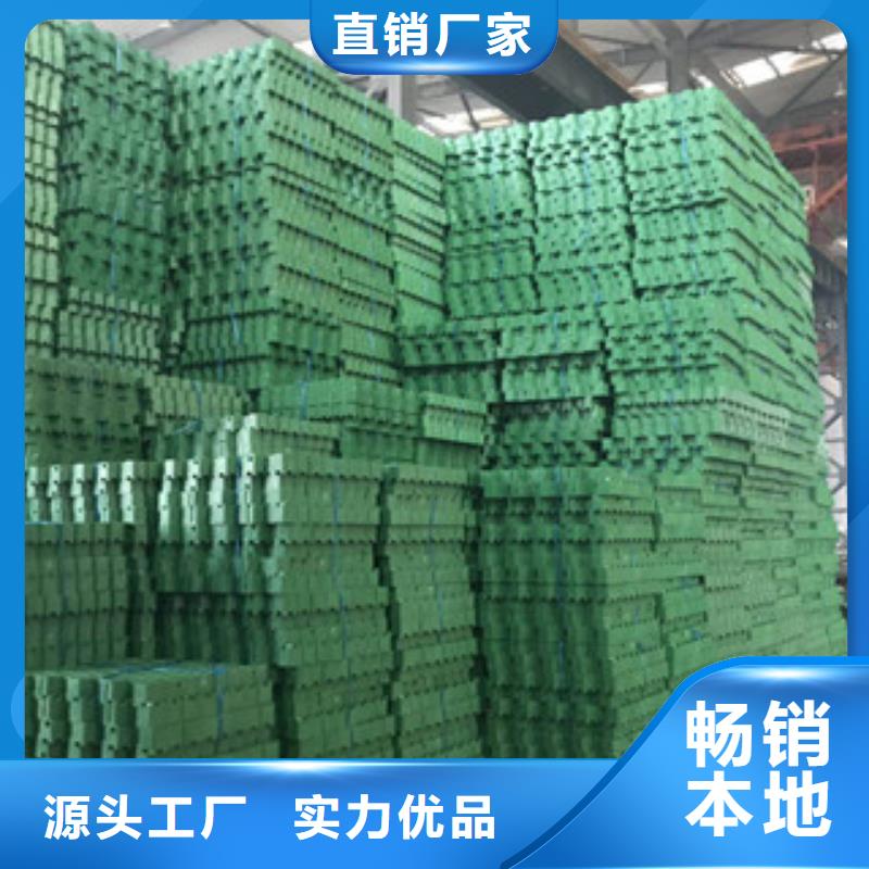 環保植草格-蓄排水板廠家專業生產團隊