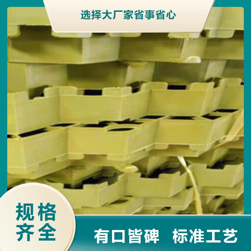 環保植草格蓄排水板廠家出廠價
