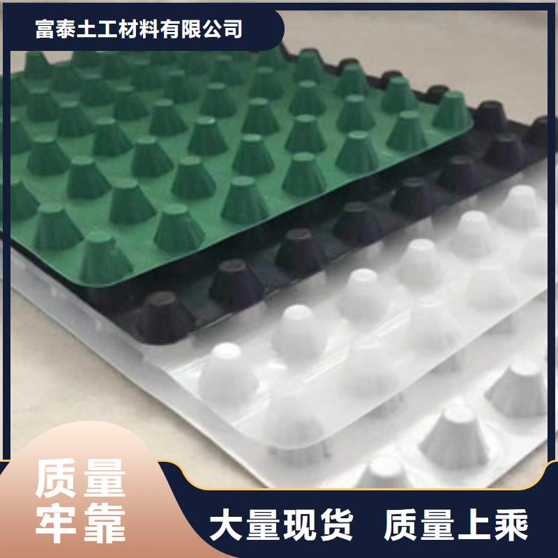 塑料排水板虹吸排水槽廠家研發(fā)生產(chǎn)銷售