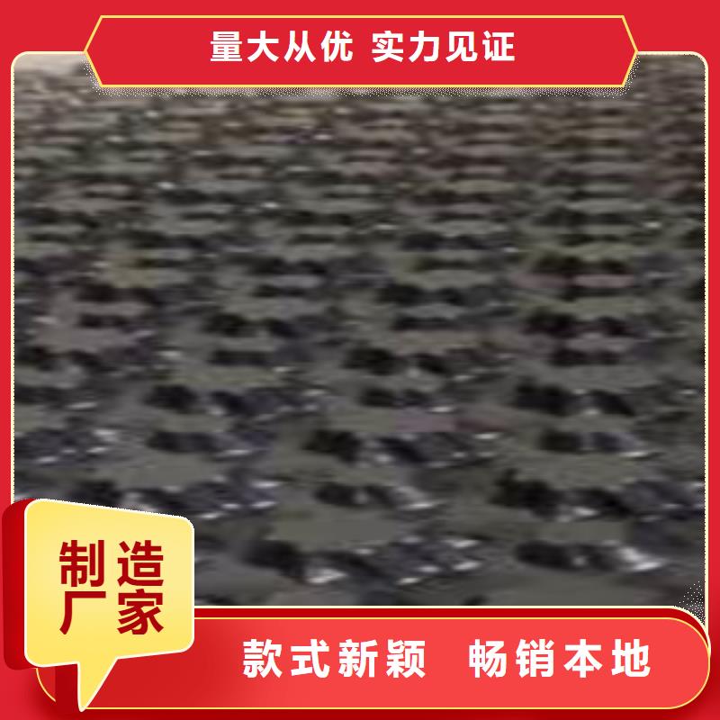 塑料排水板_土工布廠家廠家經(jīng)驗(yàn)豐富