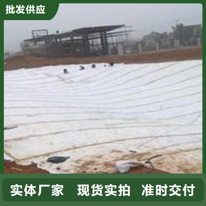 【防水毯膨润土防水毯厂家量大更优惠】