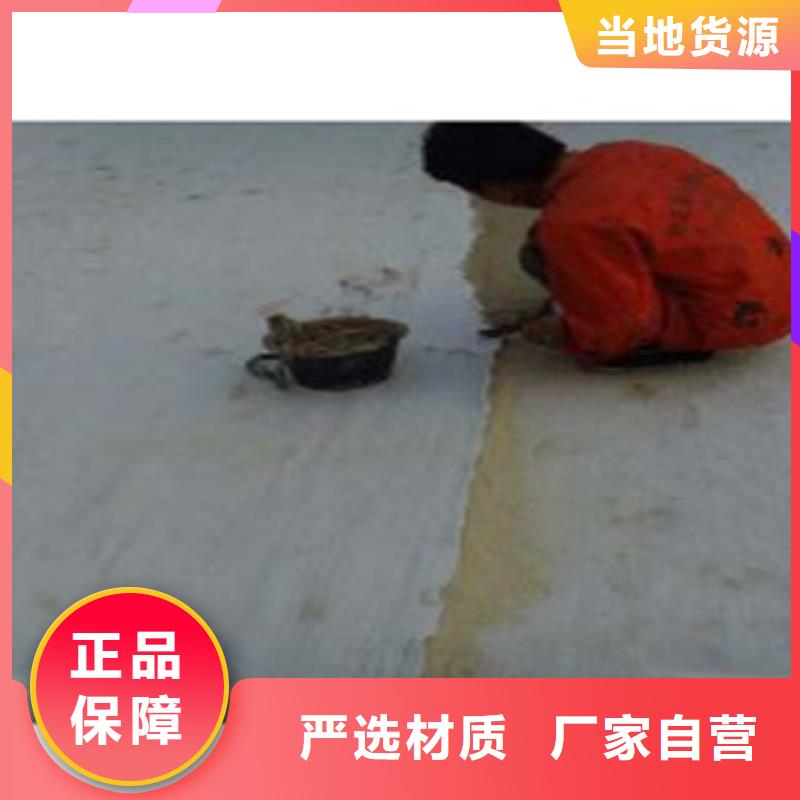 防水毯,生态袋厂家品质之选