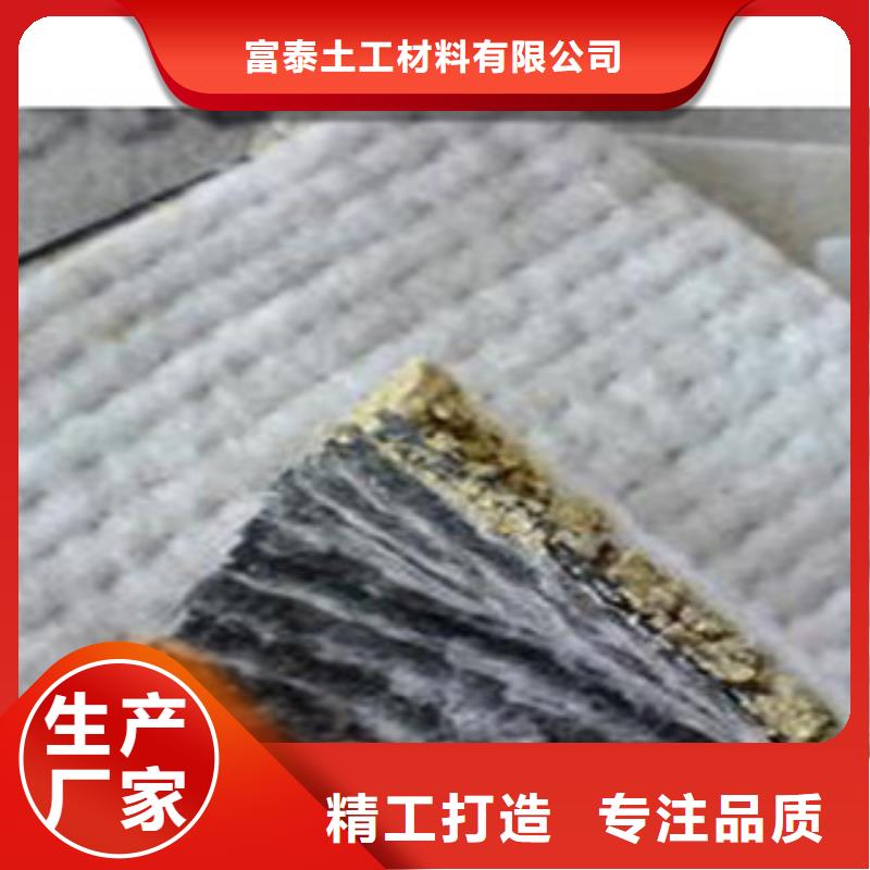 防水毯虹吸排水槽厂家量大从优