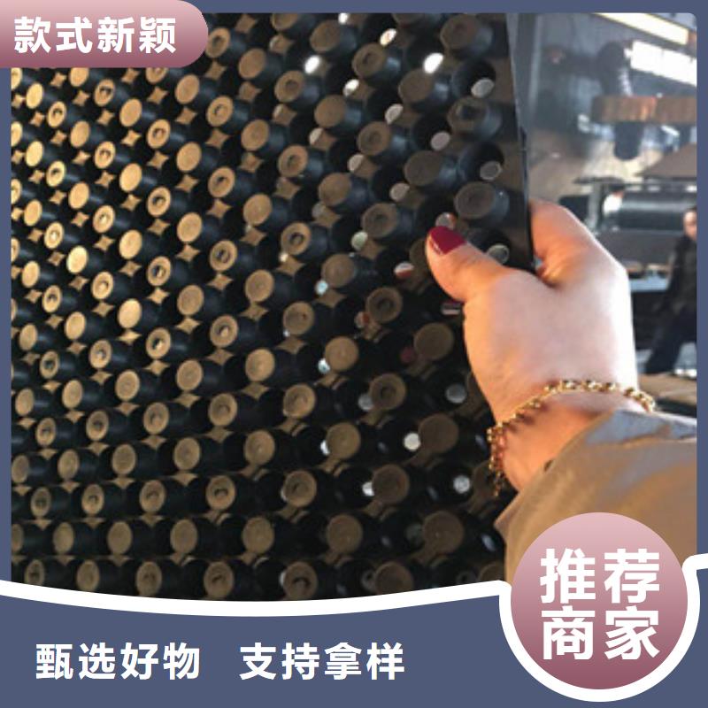 蓄排水板虹吸排水板廠家重信譽廠家