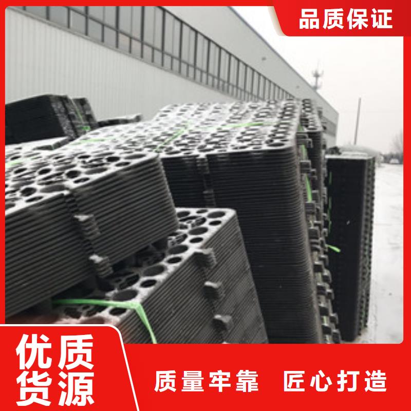 蓄排水板排水板廠家專業按需定制