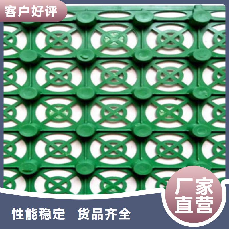 蓄排水板無紡布廠家追求細節品質